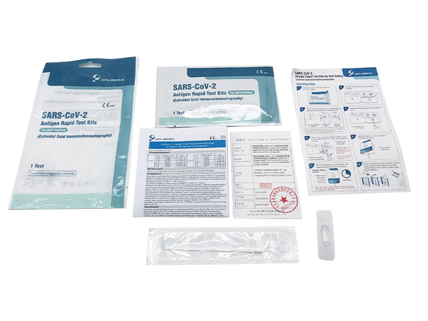 Экспресс тест антигена sars cov 2. SARS cov 2 тест antigen Rapid Test Kit. Antigen Rapid Test инструкция. Antigen Rapid Test фото упаковки.