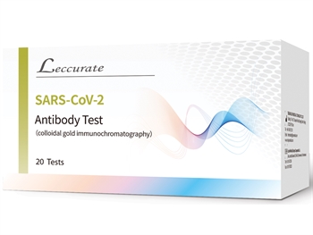 COVID-19 (SARS-CoV-2) ANTIBODY TEST - professional